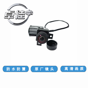 กล้องมองหลังรถยนต์ Zj รุ่น ZJ-11-085 พร้อมระบบมองกลางคืน สำหรับรถยนต์ Chrysler Dodge Grand Caravan ปี 2011-2019 - Product Image 1