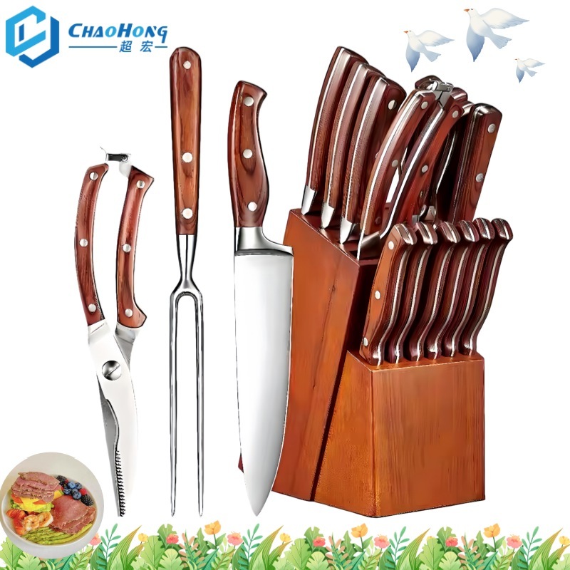Hot Selling 16 Piece Stainless Steel
