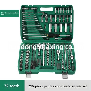 Fournisseur de kits d'outils de réparation automobile de 216 pièces avec mallette de transport, clé à douille combinée pour la réparation automobile - Product Image 6