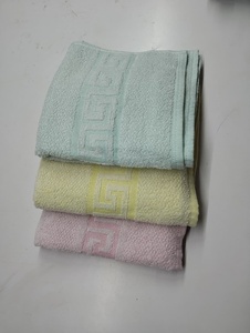 Serviettes de bain et de toilette de luxe à bordure grecque – Ensemble de serviettes de bain en coton épais et moelleux - Product Image 1