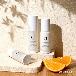 Bouteilles en plastique vides pour crème, tube de soin de la peau, lotion, hydratant, sérum pour le corps, flacon pompe sans air 100ml, 50ml et 30ml - Product Image 6