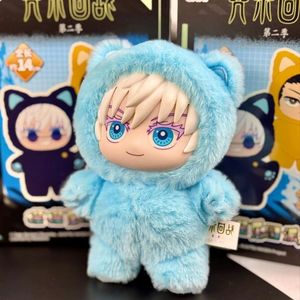 Original Jujutsu Kaijuu chine S.H.Figuarts peluche ornement Kawaii uniforme série aveugle boîte mystère Surprise cadeau Eaki 1/12 échelle - Product Image 5