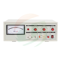Mobile Phone Battery Test Equipment Short Circuit Tester Testing Machine