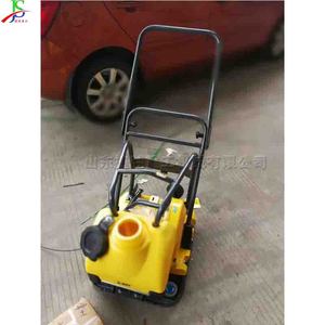 Compactadora de Placas para Compactación <span class=keywords><strong>por</strong></span> Vibración del Suelo, Apta para Múltiples Escenarios, Capacidad de Compactación de 340 Metros Cuadrados <span class=keywords><strong>por</strong></span> Hora - Product Image 3