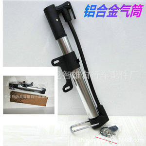 Mini Portable Aluminum Bicycle <b>Pump</b> 290mm Manual Air <b>Pump</b> For Bike With Nozzle <b>Adapter</b> - Product Image 3
