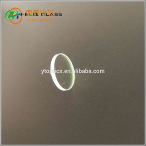 Lentille de focalisation optique FELIX, lentille collimateur pour diode laser - Product Image 1