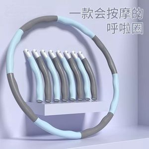 Soft Hula Hoop For Waist Slimming With Counter Fitness Equipment For Adults And Kids Gray Powder Blue Gray Green Gray PP - Product Image 5