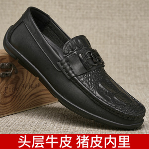 Mocasines de Piel con Estampado de Cocodrilo para Hombre, con Punta Redonda, Suela de Goma Ligera, Zapatos Casuales para Conducir - Product Image 5