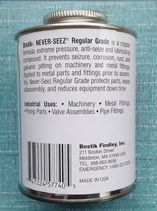 CJ9 Never-Seez NS-160 รุ่นปกติ เกรด 1 น้ำหนัก 1 ปอนด์ กระป๋องทรงแบน - Product Image 4