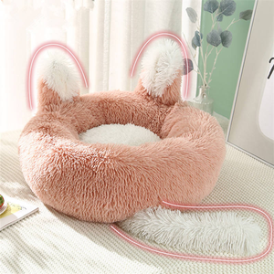 Solid Cute Pet <b>Cat</b> Bed Dog Kennel Soft Sleeping <b>Mat</b> Winter Plush Warm <b>Cat</b> Dog Bed Pet Supplies - Product Image 5