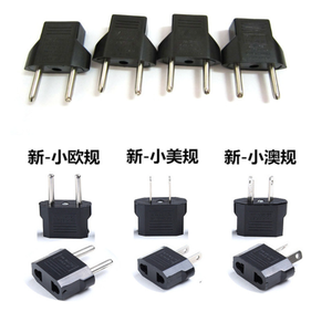 Adaptateur universel de prise d'alimentation de voyage ue <span class=keywords><strong>EURO</strong></span> US à AU adaptateur convertisseur adaptateur de prise d'alimentation ca connecteur - Product Image 4
