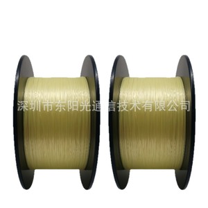 Câble à fibres optiques en Kevlar 0,45 mm pour la communication des équipements aériens sans pilote FPV - Product Image 1