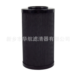 H330x10Y แผ่นกรององค์ประกอบท่อกรองน้ำมันสำหรับเครื่องกรองน้ำมันเครื่อง - Product Image 2