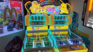 Hot Selling Foreign Trade Nailong 2-Player Gift Machine, Coin-Operated Arcade Game Equipment for Game <strong>City</strong>, Amusement Facilities - Product Image 2