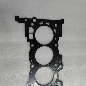 Joint de culasse 22311-03230 PICANTO/I10/I20/I30/RIO/<span class=keywords><strong>NIRO</strong></span> G4LC - Product Image 4