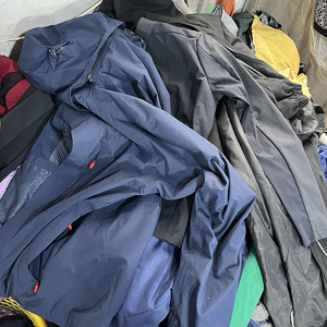 Ropa Usada Premium para Hombre, Chaquetas Ligeras de Segunda Mano de Alta Calidad al por Mayor, Estilos de Moda, Lote de Ropa Usada de Tallas Variadas - Product Image 1