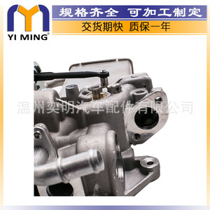 เครื่องขนย้าย T5 VW เครื่องทำความเย็นน้ำมัน Mk5 03L131512DK ระบายความร้อนด้วยน้ำเพื่อเปลี่ยนการซ่อมแซม - Product Image 4