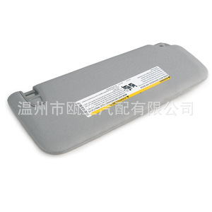 Sun Visor With Led <b>Mirror</b> For 2015-2019 Chevrolet Gmc Subaru Cadillac Adjustable <b>Plastic</b> Rectangular - Product Image 4