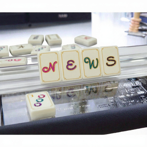 Fichas de Mahjong Americanas de Acrílico, 3 Capas, Azules, 1.4 x 1 x 0.6 Pulgadas, Juego de Entretenimiento Personalizado - Product Image 2