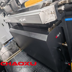 <strong>Full</strong> Servo Unit-Type Flexographic <strong>Printing</strong> <strong>Machine</strong> for OPP Pet PVC - Product Image 4