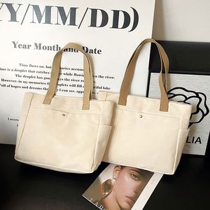 Sac fourre-tout en toile grande capacité pour femme, nouvelle collection 2026, élégant et stylé, couleur unie, idéal pour le travail et les trajets quotidiens - Product Image 2