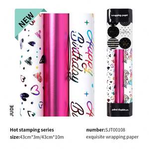 Papel de regalo 43*300cm fabricante de fábrica personalizado 80g papel cumpleaños Día de San Valentín dibujos animados papel brillante envoltura de regalo - Product Image 6