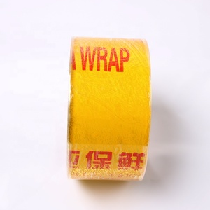 Película Transparente para Envolver, Lámina de PVC, Rollo de Plástico para Envolver y Sellar, Películas de PVC para Envasado de Alimentos y Champiñones - Product Image 4