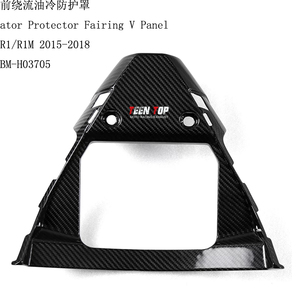 Para Yamaha R1 R1M <span class=keywords><strong>MT10</strong></span>, cubiertas de accesorios de fibra de carbono, repuestos de motocicleta 2015 2016 2017 <span class=keywords><strong>2018</strong></span> - Product Image 6
