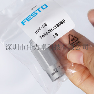 Festo Vacuum Valve ISV-1/8 1/8 In Port Size Check Structure Gas Media Normal Temperature German Made - Product Image 5