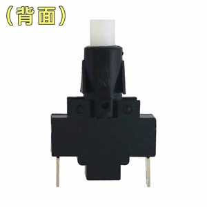 Interruptor de botón pulsador de 6mm de diámetro y 39mm de altura, 1A de corriente máxima, para calentador eléctrico, accesorios para calentador de ventilador, uso doméstico - Product Image 2