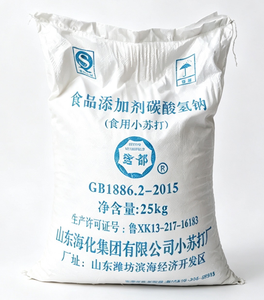โซเดียมไบคาร์บอเนต เกรดอาหาร CAS 144-55-8 สำหรับยาสีฟัน น้ำยาทำความสะอาดในครัวเรือน วัตถุดิบสำหรับผลิตภัณฑ์ทำความสะอาด - Product Image 1