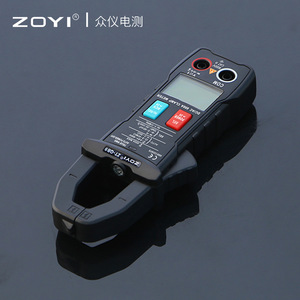 Zoyi Zt-Qb9 Digital Clamp <b>Meter</b> 600A Ac Dc True Rms <b>Auto</b> Power Off Multimeter Cat Iii 600V - Product Image 3