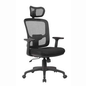 Sedia da ufficio a buon mercato <span class=keywords><strong>auto</strong></span> progettata con schienale alto ergonomico mobili da ufficio sedia con supporto lombare e poggiatesta 05 - Product Image 1