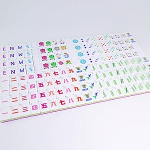Mahjong américain sur mesure à 4 couches, tuiles en acrylique rouge rose, 160 cartes, jeu élégant et luxueux, Chine, pour adultes, cadeau - Product Image 4