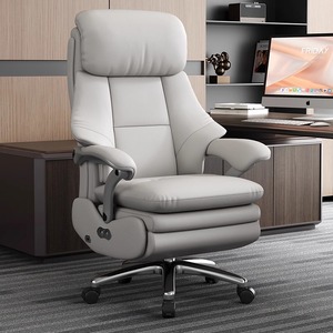 Kyoya Electric Massage Executive Chair G8 Leather Office Chair Reclining With Footrest For Long Term Sitting - Product Image 2