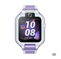 Nouvelle Montre Connectée Enfant Huawei 5X Pro 2025 avec Localisation Hors Ligne, Appels Haute Définition, NFC, IP68 – Montre Santé pour Enfants