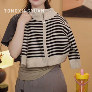 Women's Striped Zipper Cardigan Short Sleeve Knit Sweater Contrast Color Casual Wear - Product Image 5