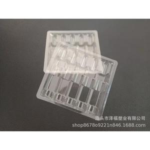 Supply and sales of <b>plastic</b> inner trays for pharmaceutical injections, ampoule trays, and <b>PVC</b> blister packaging <b>sheets</b> - Product Image 4