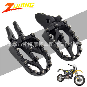 Pédale avant en alliage d'aluminium Zuqing pour moto électrique tout-terrain Jifeng, pédale Extreme Bee UB-125-1 - Product Image 2