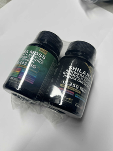 Shilajit Ashwagandha Sea Moss Shilajit Capsules Set Sea Moss Black Seed Oil Ashwagandha Capsules - Product Image 2