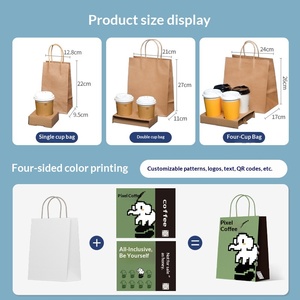 Sac cadeau et souvenir en papier kraft épais, personnalisable avec estampage à chaud, idéal pour l'emballage à emporter - Product Image 2