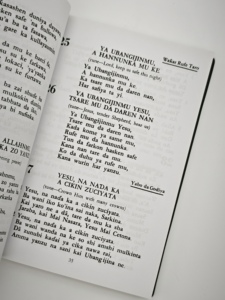 Biblia en Idioma <span class=keywords><strong>Hausa</strong></span> Littafin Wakoki de Alta Calidad con Tapa Blanda, 1152 Páginas, Encuadernación Cosida, Nueva Biblia en Oferta - Product Image 5
