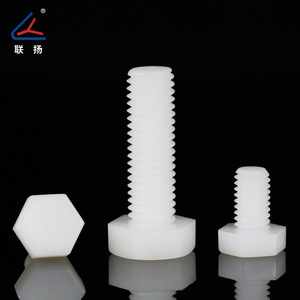 Tornillos de Nylon Hexagonales Externos Lianyang, Métricos de 10 mm, Cabeza Plana, Plástico Blanco Aislado, Uso Estándar - Product Image 1