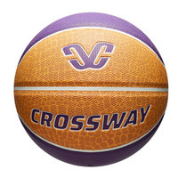 Balle de basket-ball de rue taille 7 taille 5 sécurité écologique, basket-ball personnalisé imprimé