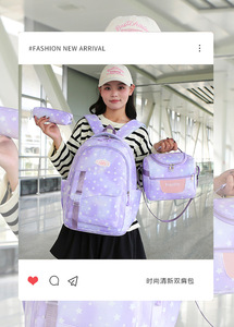 Primary Junior High <b>School</b> Students <b>Backpack</b> Simple <b>Large</b> Capacity Teenager Schoolbag Lunch Bag 3 Pieces Set - Product Image 2