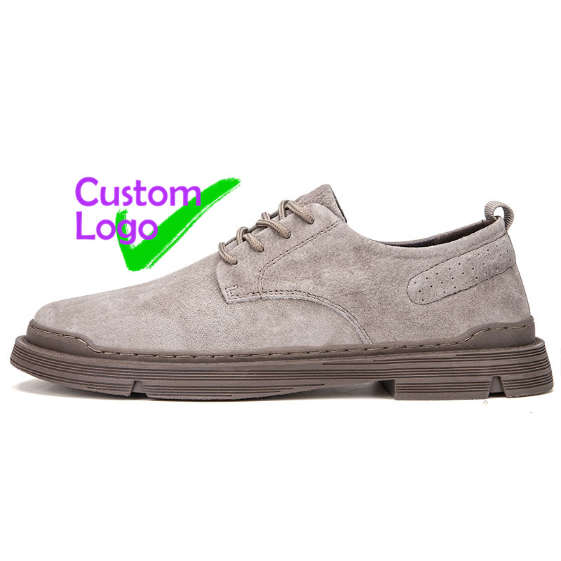 Beige suède sneakers | Basic Essentials | Manfield | Manfield