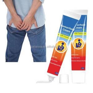 ครีมริดสีดวงทวารมิ้นท์ครีมรอยแยกทางทวารหนักทั้งภายในและภายนอกช่วยบรรเทาอาการปวดรอยแยกทางทวารหนักทั้งภายในและภายนอก - Product Image 2