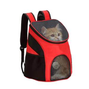 Adjustable Foldable Pet Travel Bag Cloth and Mesh Backpack for Small Animals Reflective Strip Breathable Design for <b>Cats</b> Dogs - Product Image 3