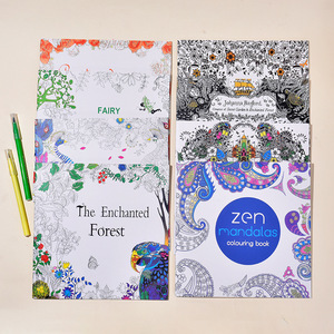 Libros para Colorear Mandalas DIY, <span class=keywords><strong>Libro</strong></span> <span class=keywords><strong>de</strong></span> Dibujo para Aliviar <span class=keywords><strong>el</strong></span> Estrés y la Ansiedad, <span class=keywords><strong>Libro</strong></span> <span class=keywords><strong>de</strong></span> Actividades Artísticas Educativas y Divertidas para Niños y Adultos - Product Image 2