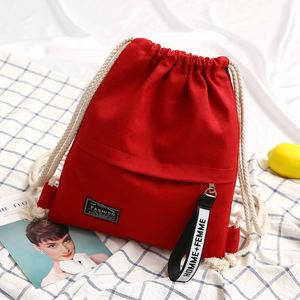 Large Capacity String Boy Girls Primary and Secondary Students Lightweight Leisure Canvas <b>Drawstring</b> Back Pack - Product Image 2